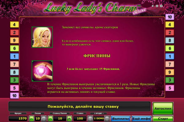 игровой клуб Вулкан игровой клуб Вулкан